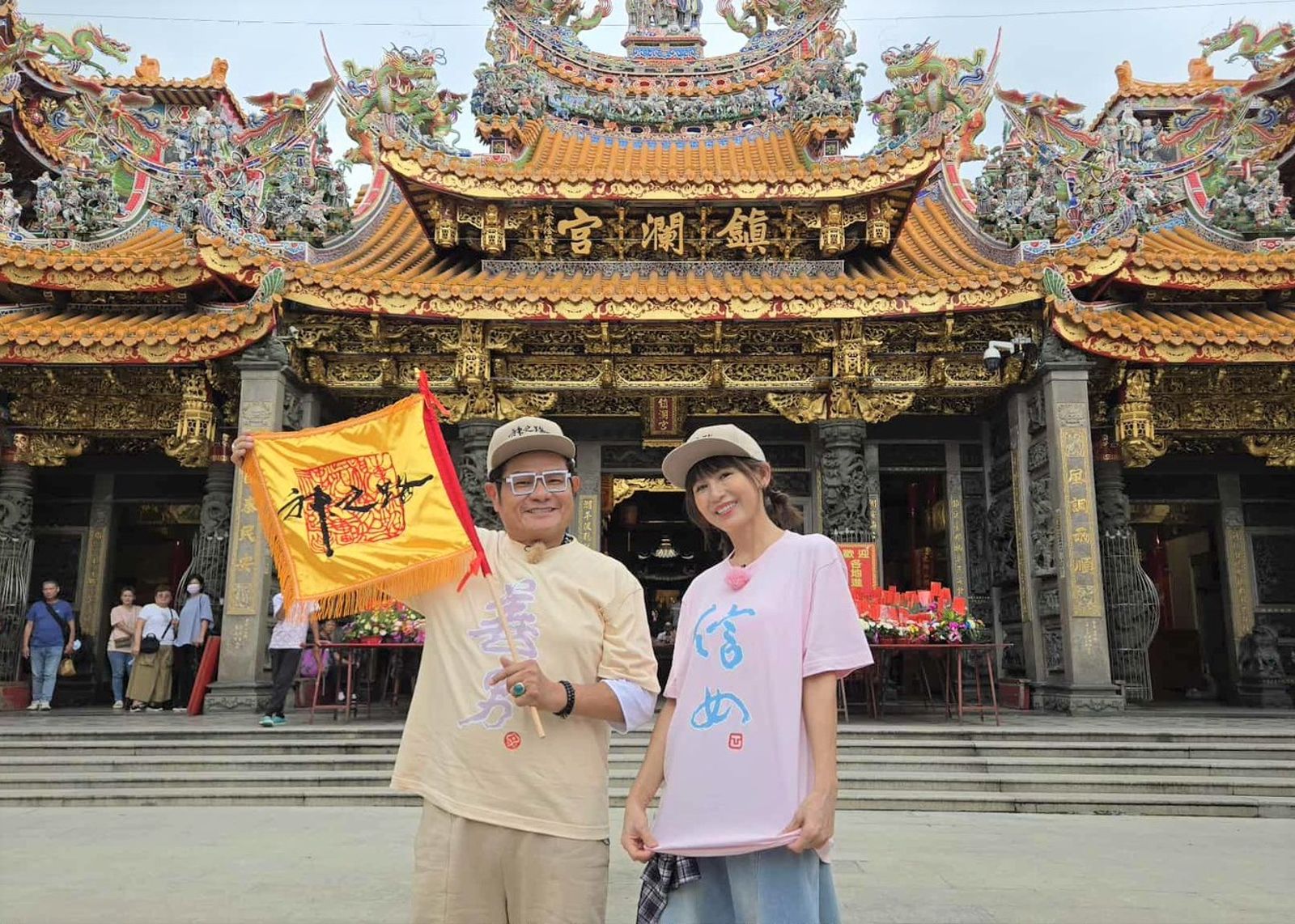 許效舜進演藝圈「被神明要求先讀書」　抽到「籤王」順利考上法警