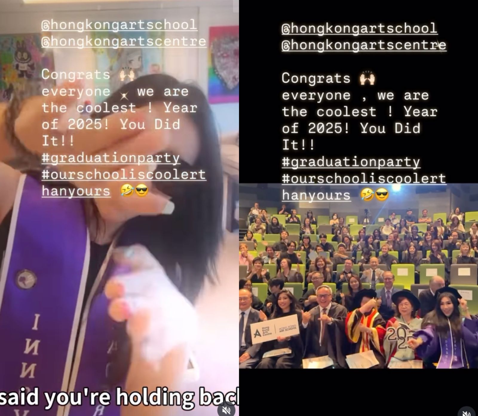 何超盈在典禮上熱舞。翻攝IG@xsabrinahox