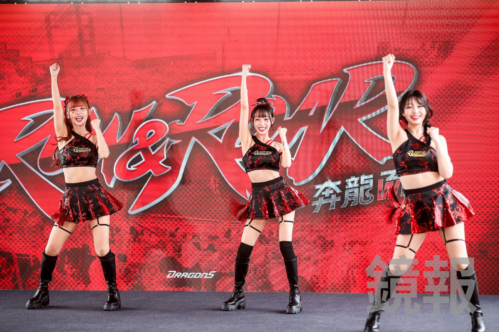 球迷互動越界？岱縈事件引關注　林襄：龍迷其實都很友善