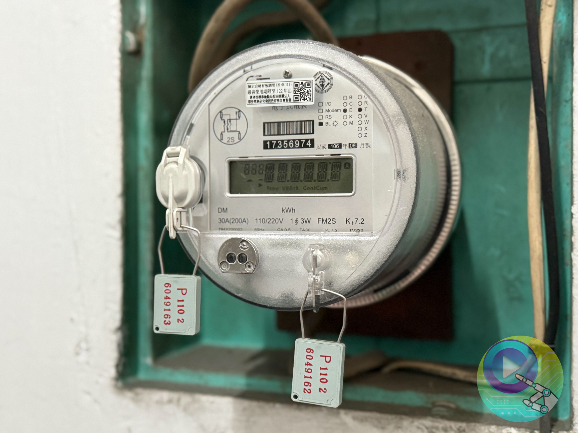 暑假電費創新高！1家5口用不到1千「竟繳5000多」　一票苦主點頭：太恐怖了