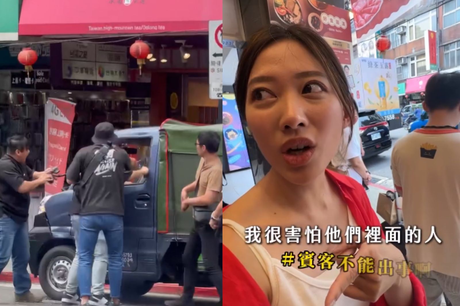 好食圓滿的老闆琳賽阿姨（右）事後將警匪追逐過程影片po上Threads。好食圓滿提供。