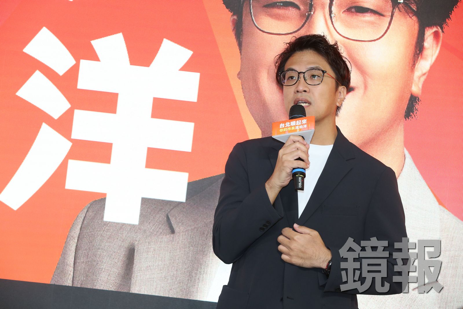 民進黨台北市長候選人沈伯洋競辦數位基礎建設今晚遭遇境外網路攻擊,晚間已緊急排除。攝影董孟航