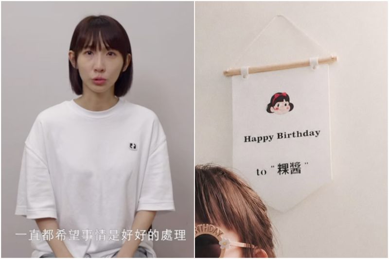 粿粿爆婚外情神隱10個月重啟PO文！網心疼「她」被消費怒轟：好噁　時機點敏感遭疑「和王子約好」
