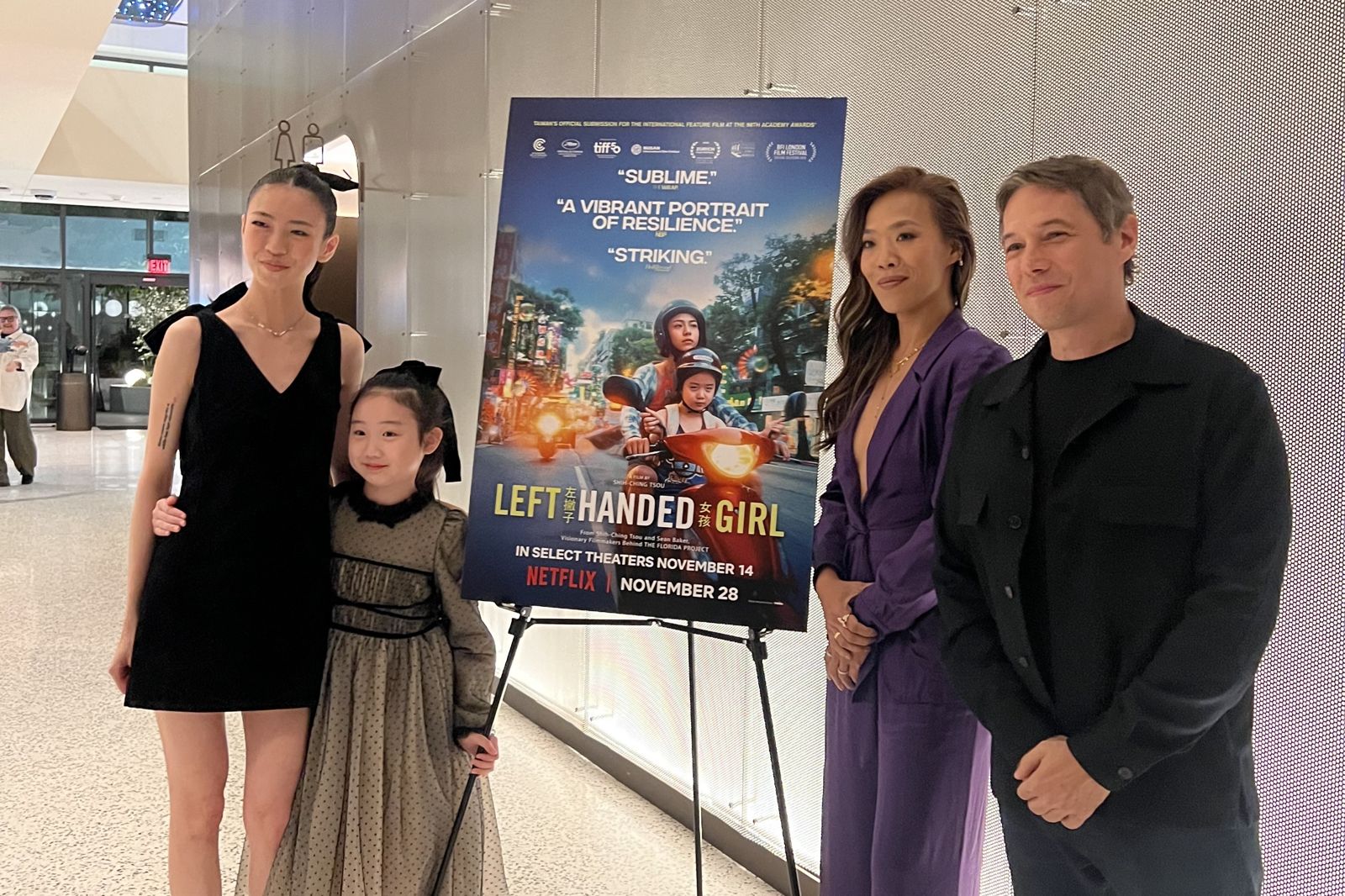 《左撇子女孩》馬士媛繼王菲後奪斯德哥爾摩影后 葉子綺許願成真好萊塢獲獎