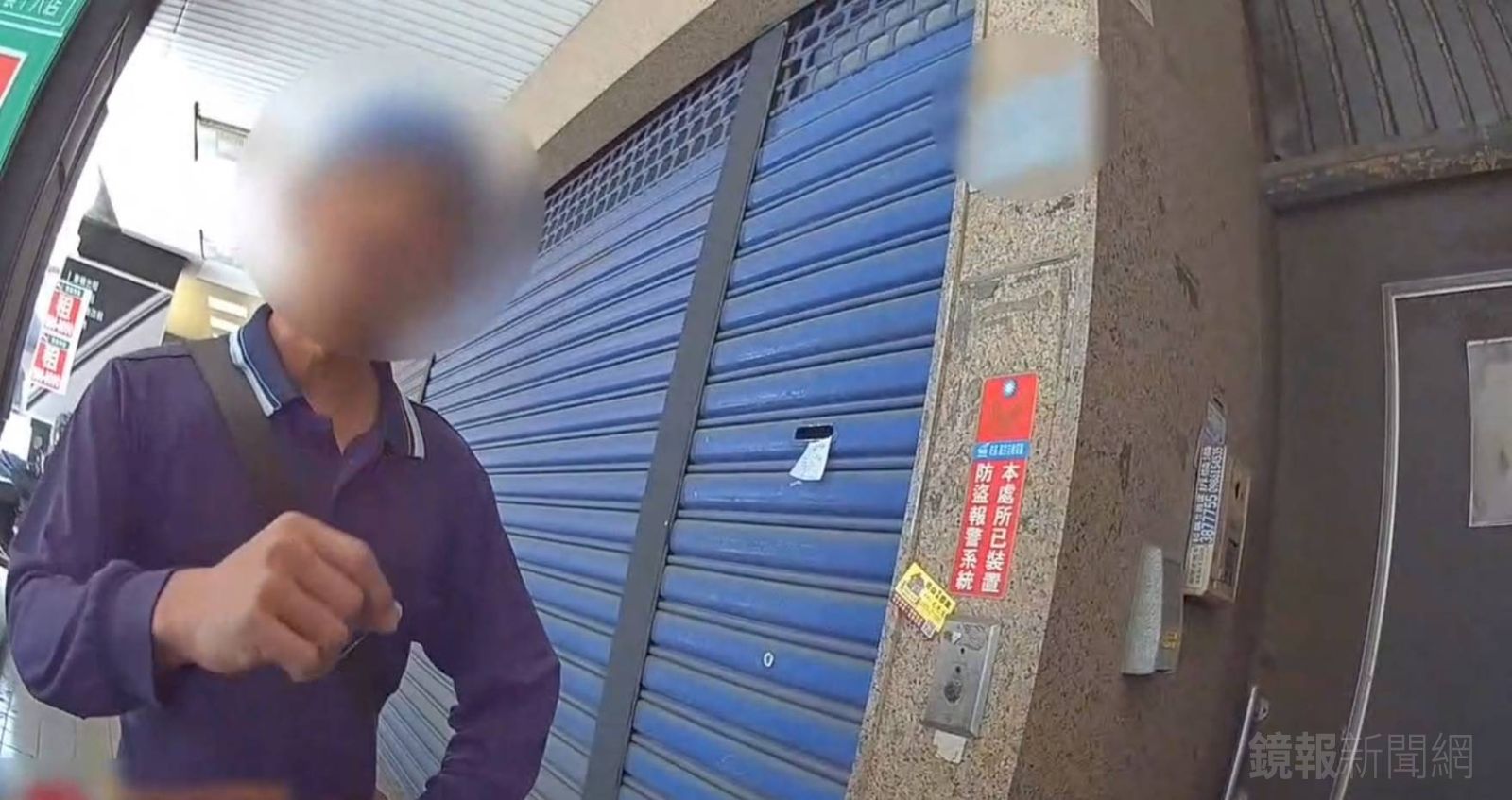 有片／驚險！高市熱心路人眼尖阻詐　當街勇攔車手助警逮人