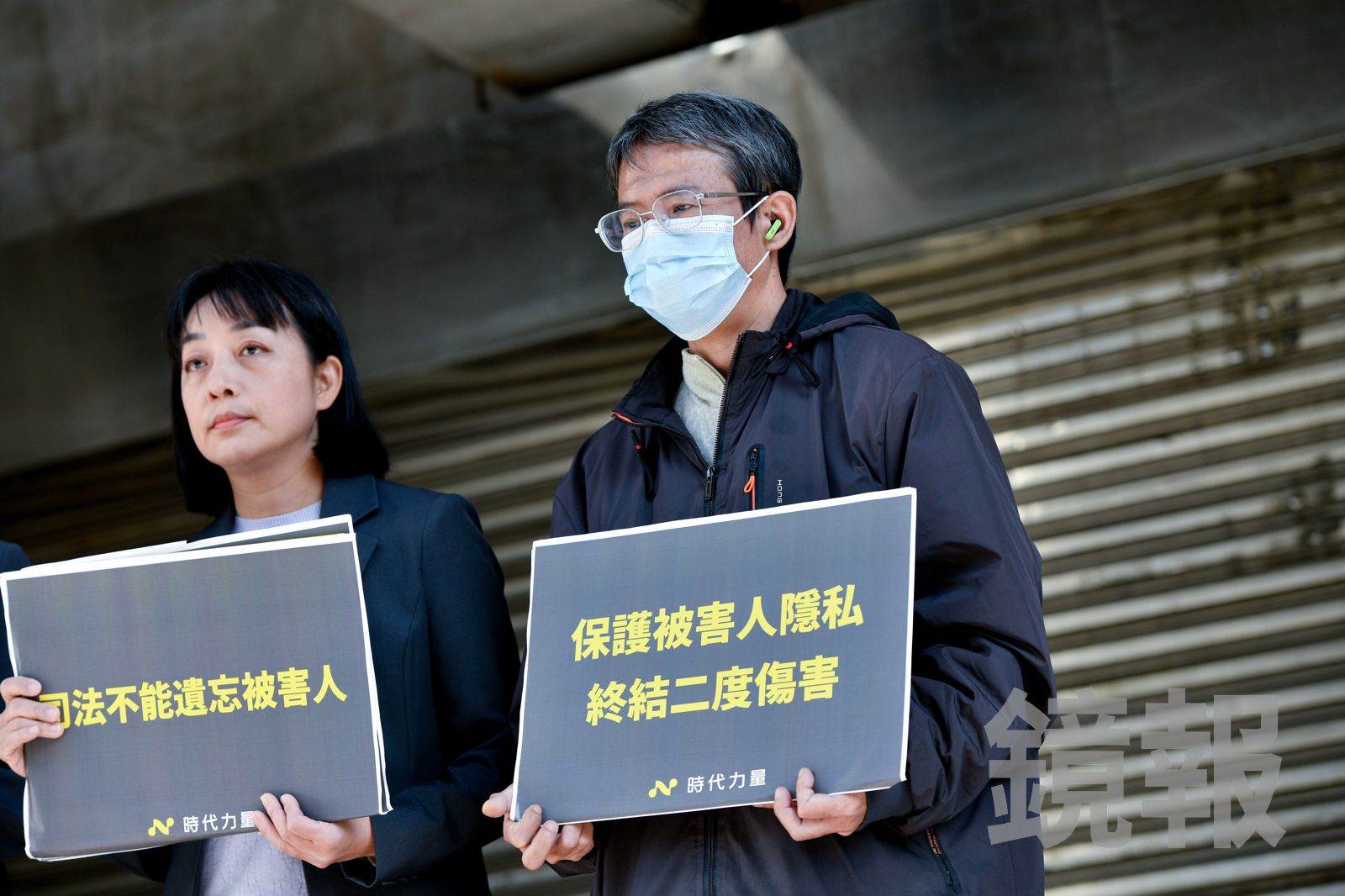 新北校園割頸案被害人家屬楊爸爸痛批「司法死亡」。圖/李智為攝影