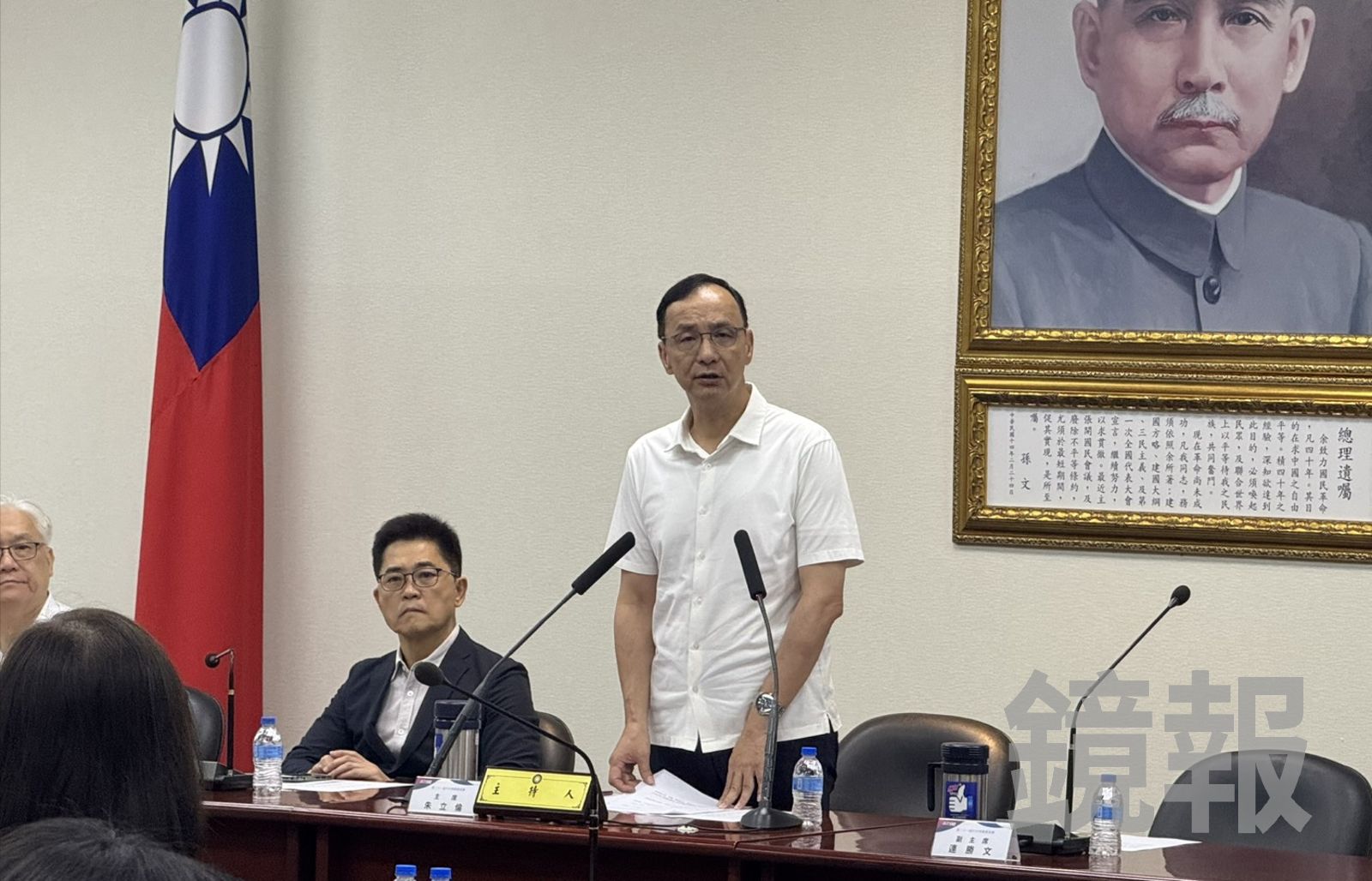 美擬對半導體課100％關稅　朱立倫籲：應即刻啟動策略性產業根留台灣方案