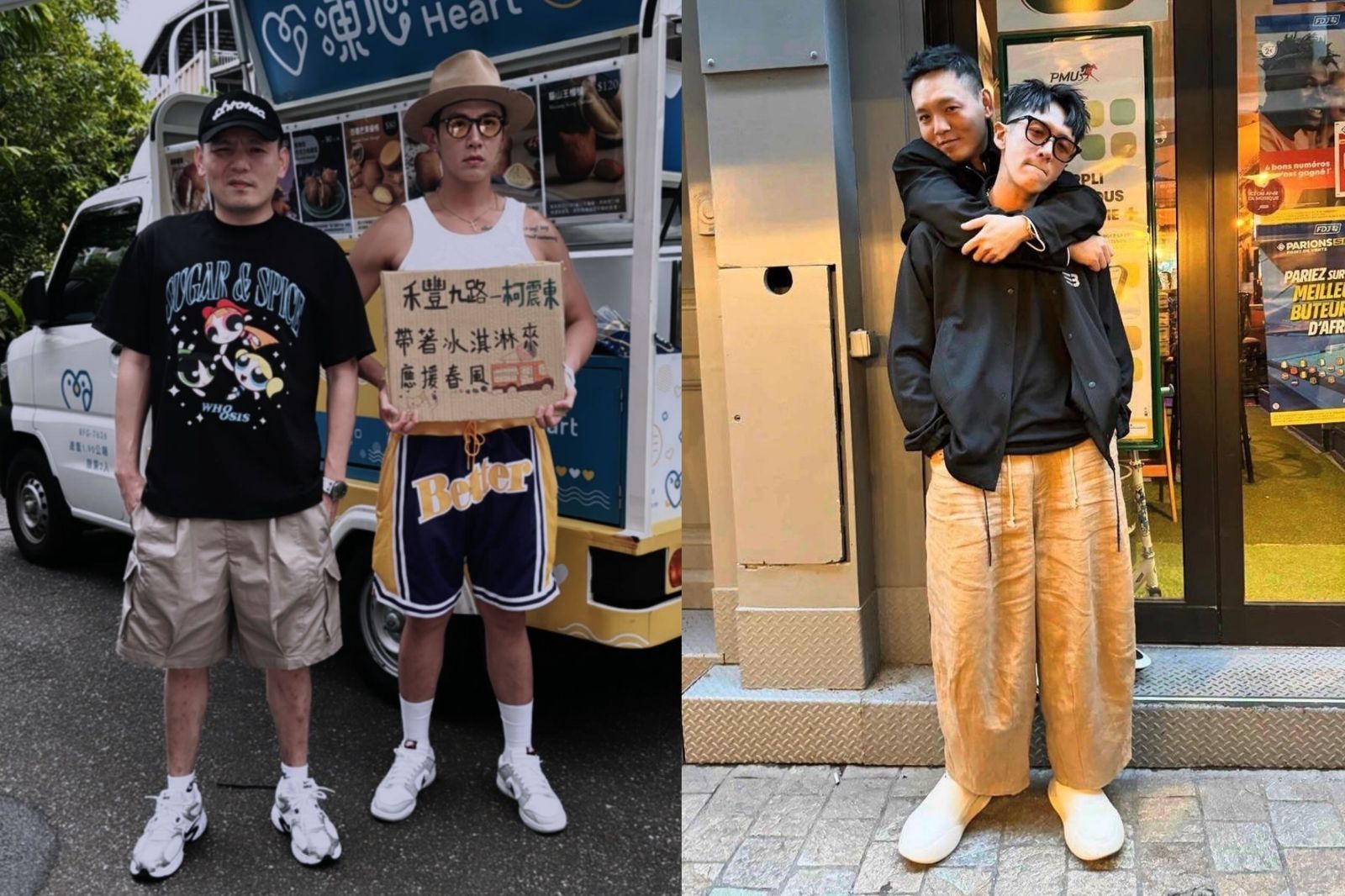 柯震東雲林拍片帶冰淇淋應援春風　「東風CP」放閃行動再升級