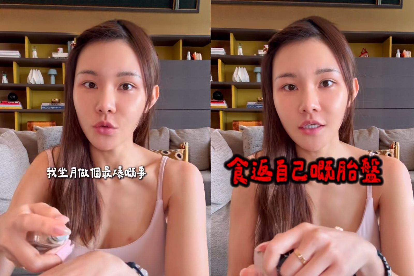 最強小三自爆「吃自己胎盤」!冷凍1個月包成水餃吞下肚 入口腥臭到想吐