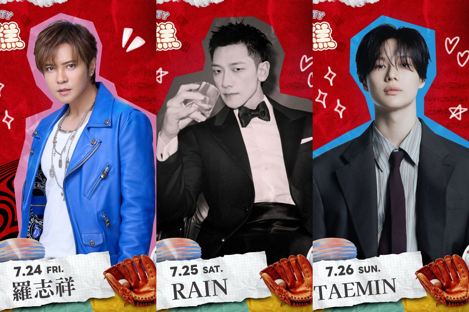 亞洲3大舞王全來了!RAIN、泰民、羅志祥輪番唱進大巨蛋 樂天桃猿「辣年糕趴」陣容太狂