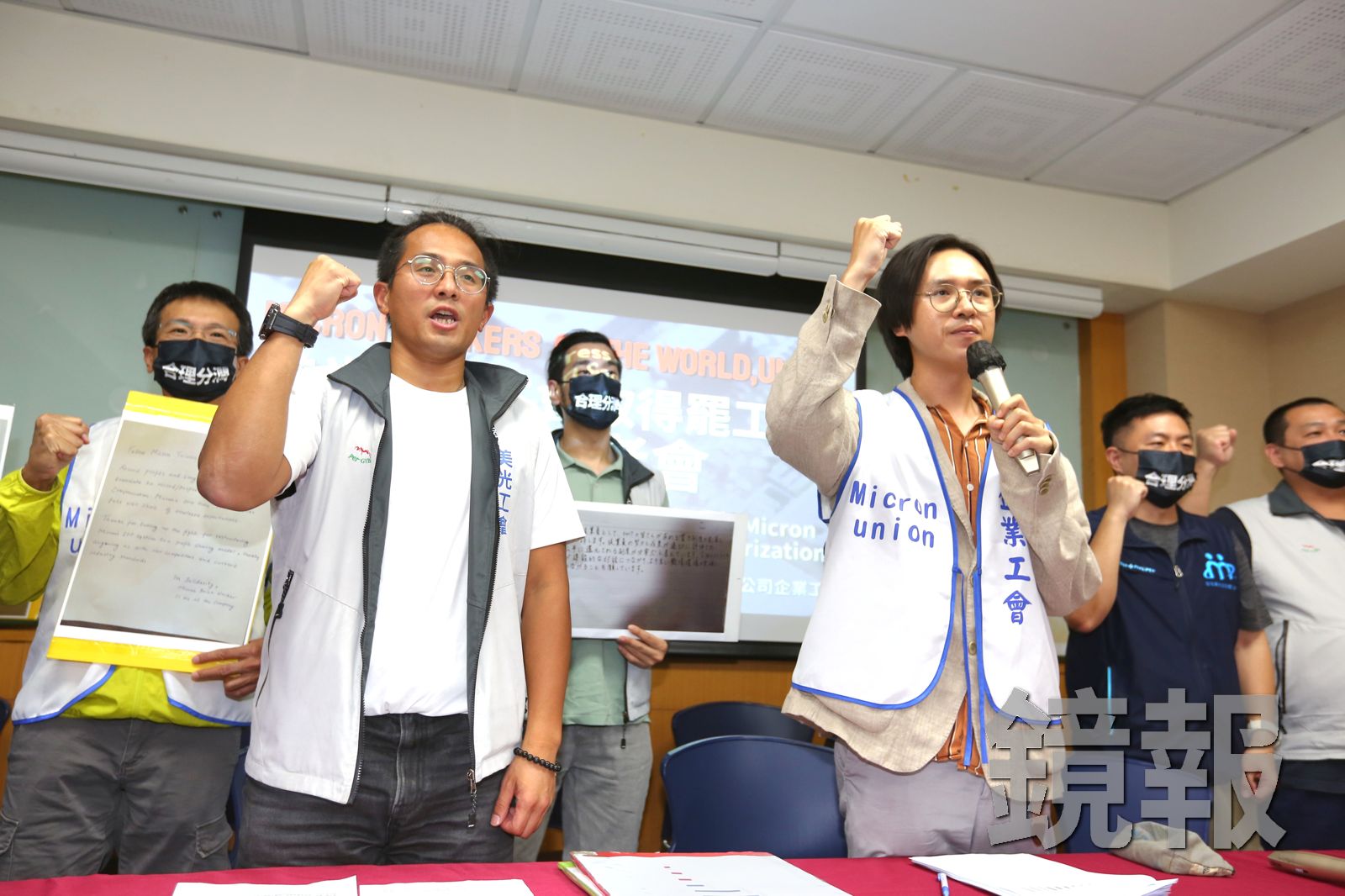 台灣美光桃園工會已經取得罷工權。攝影姜永年