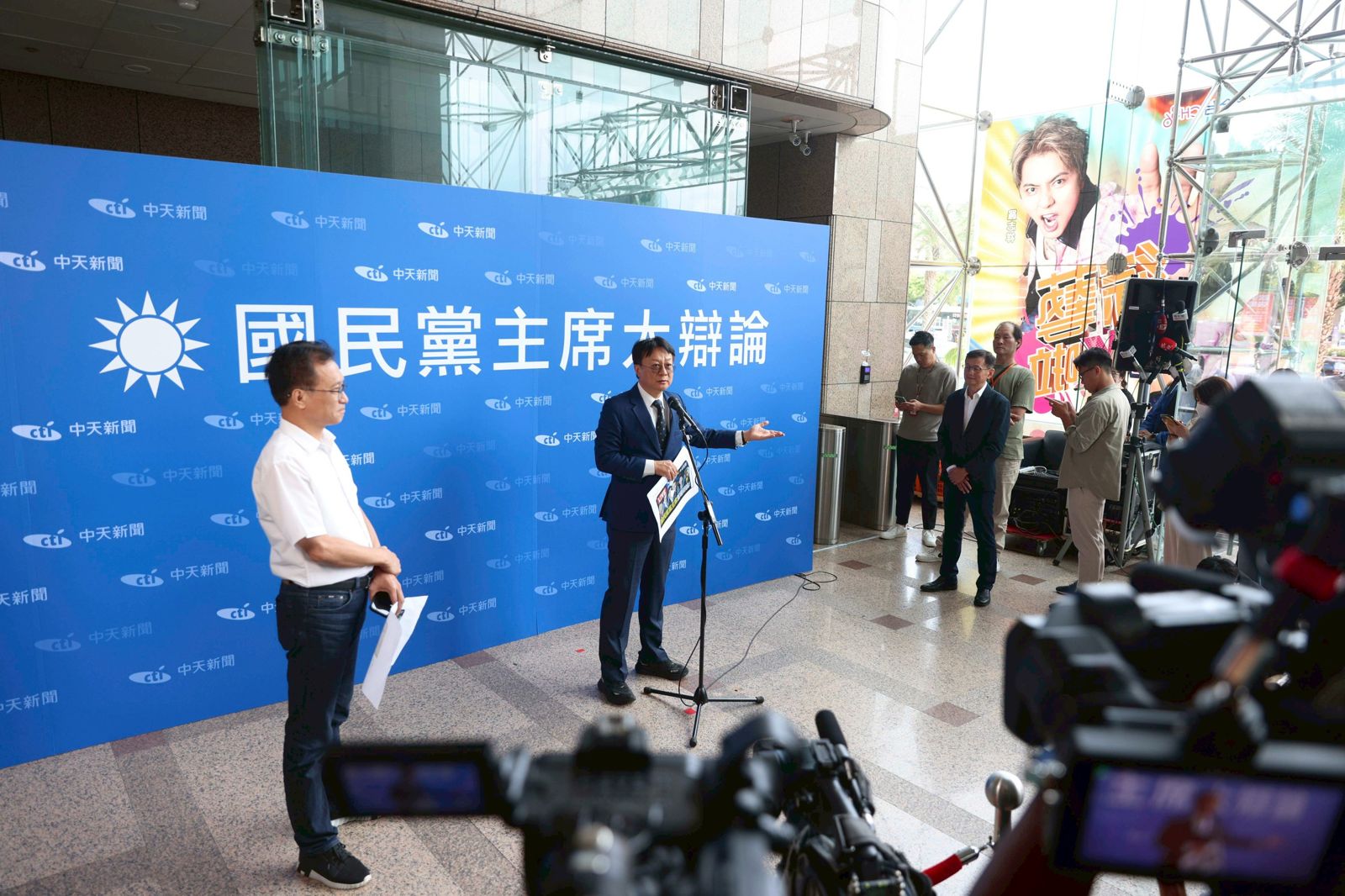 鄭任汶專欄：台灣社會需要一個正常化的國民黨