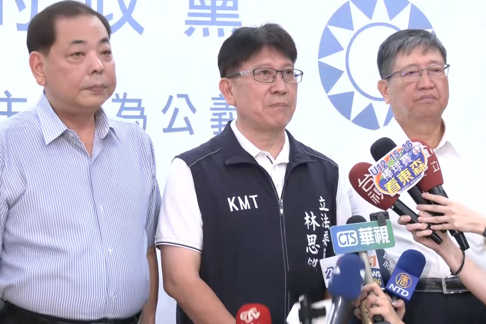 林思銘遭控關說助太子集團入境　移民署還清白：確實沒有關切