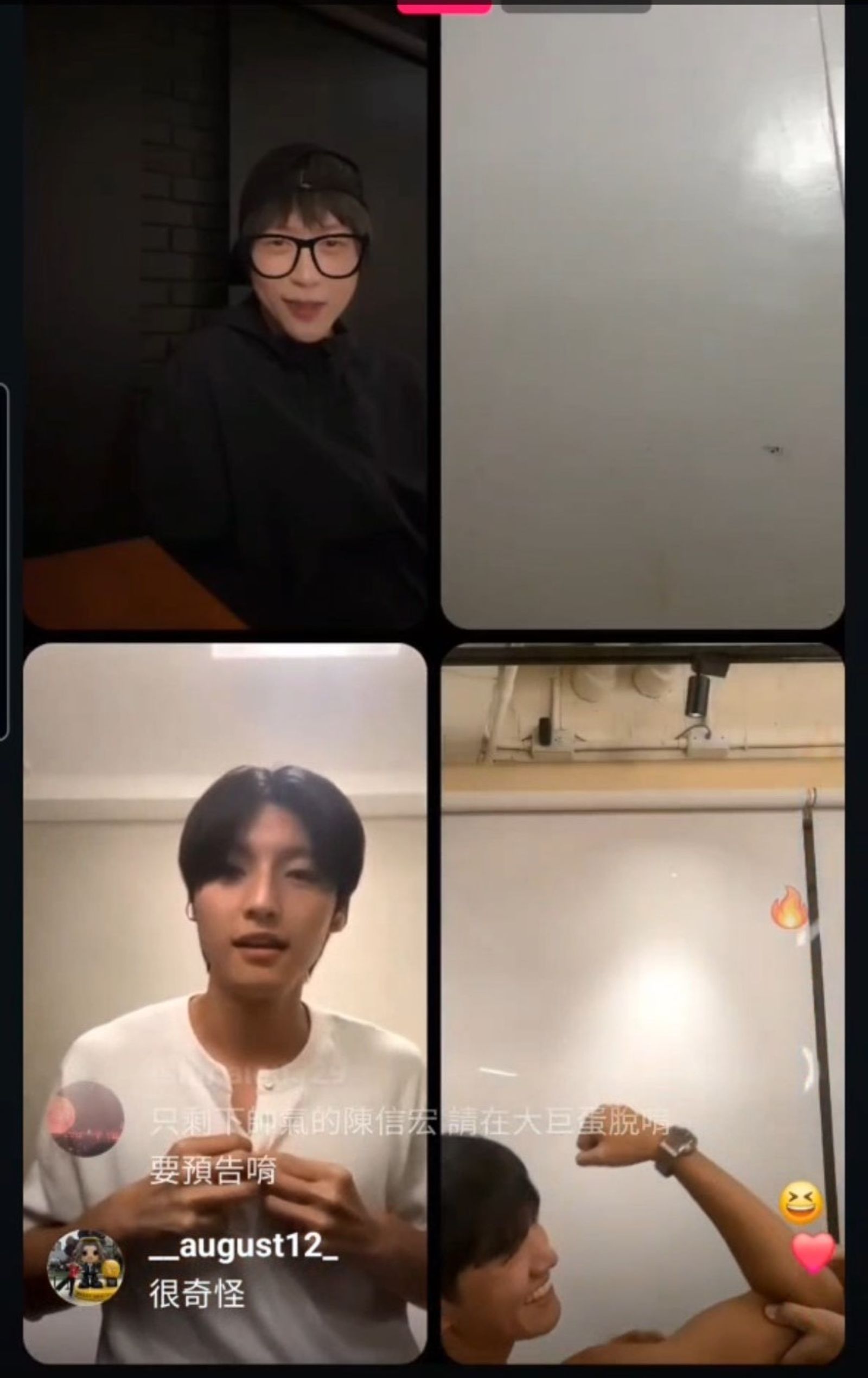 阿信IG直播讓余杰恩馬上漲粉4000人。翻攝ashin_ig  Image Caption: