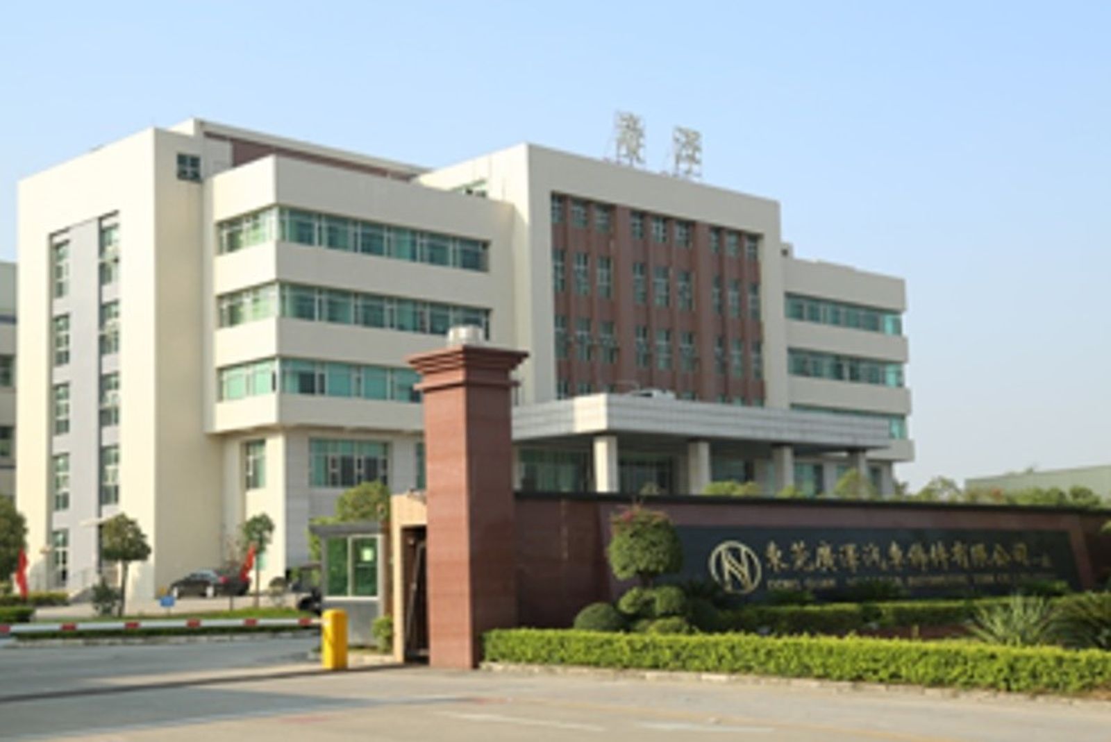 三招擺脫關稅鬧場　廣華通吃中美市場6月營收升勢猛