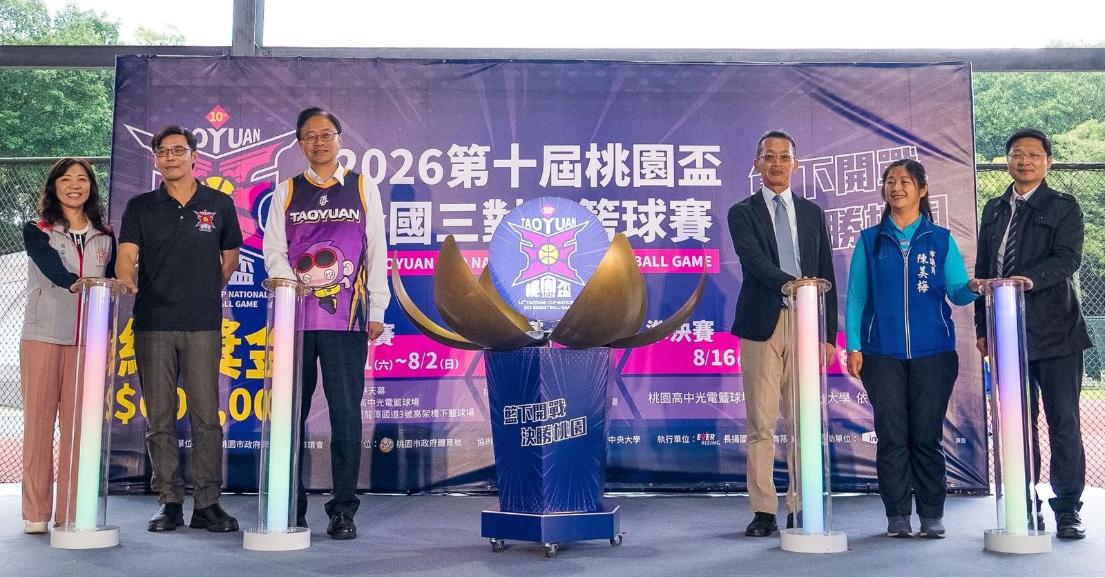桃園3對3籃球賽爆「AI幽靈隊」?參賽者苦等數小時怒轟:對手全棄權…體育局道歉了