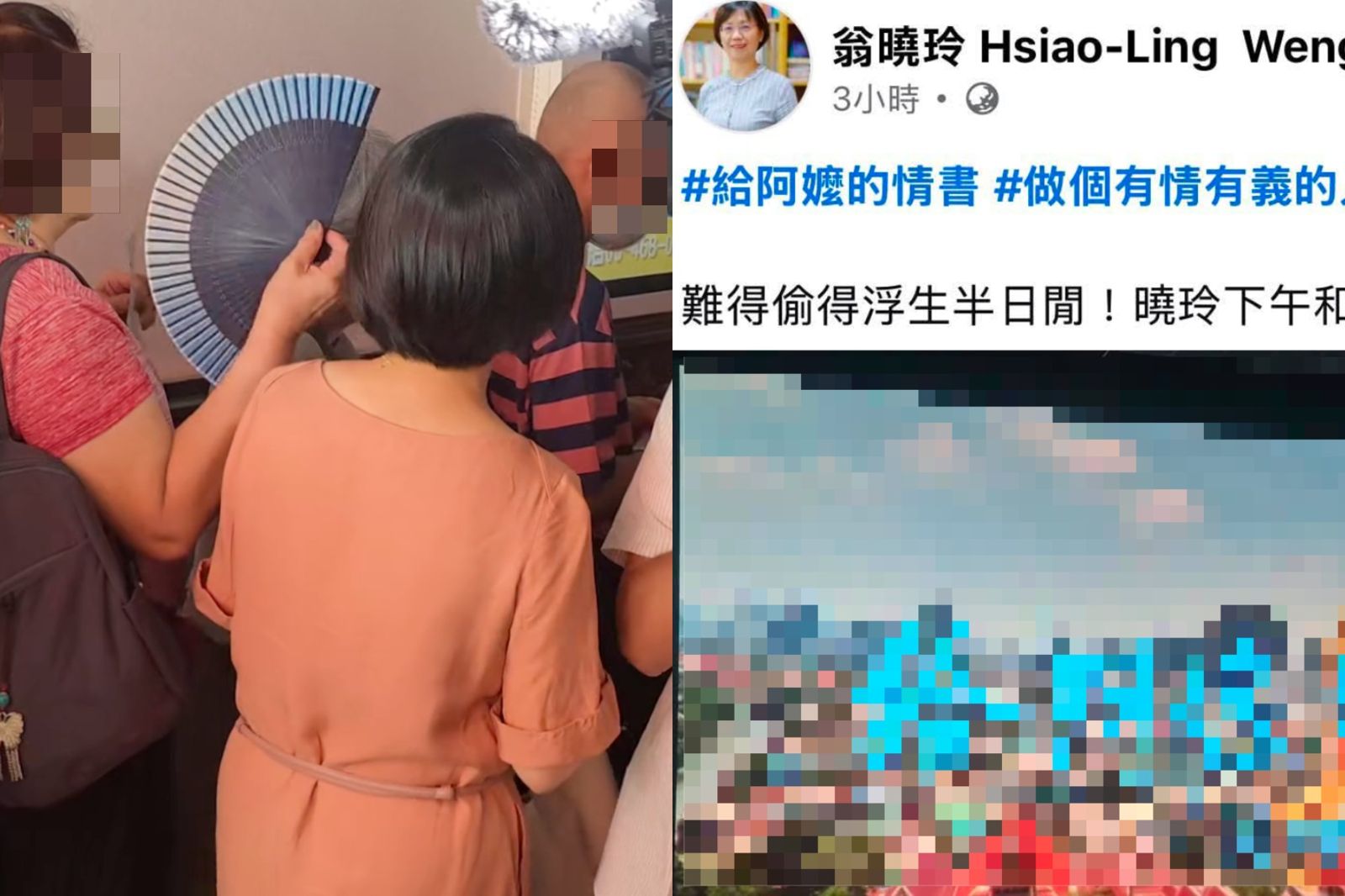 翁曉玲爆「疑似插隊+盜錄電影」!一早心虛撤圖...網酸:要修著作權法了嗎?