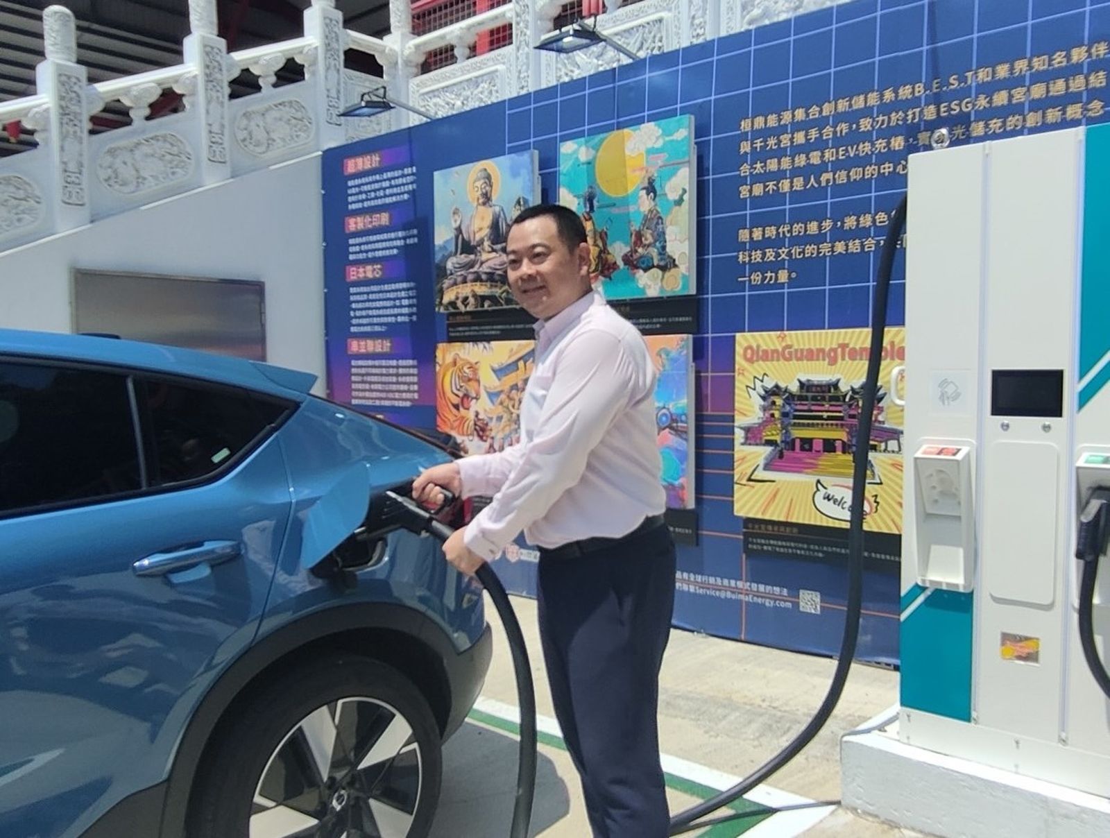 桓鼎單月回神轉盈但季度仍虧　主力跑道將從建材換到儲能牆