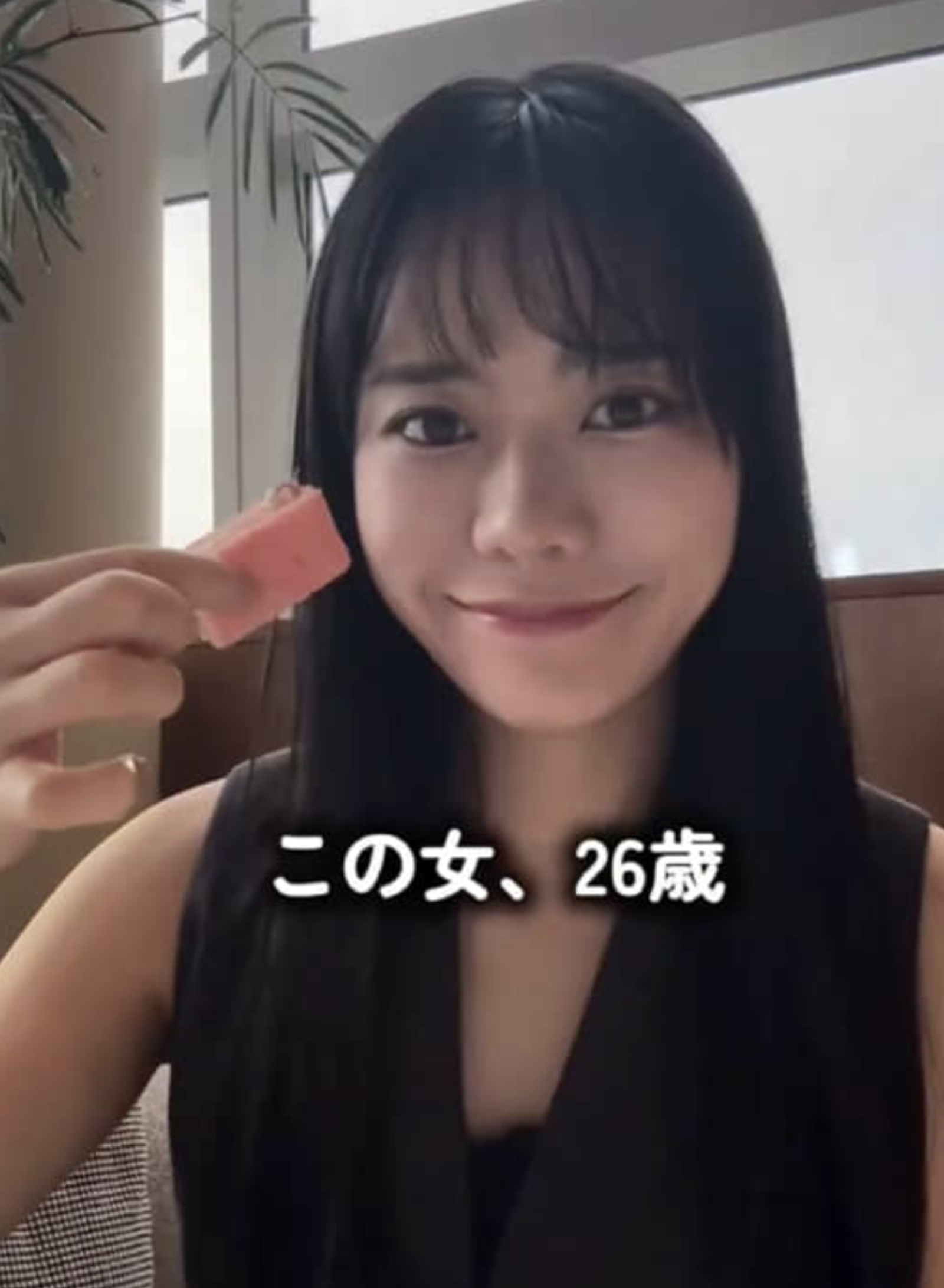 日本一名年輕女子Masami分享自己嫁入豪門的奮鬥過程,掀起熱議。圖/翻攝自IG@msm_pf