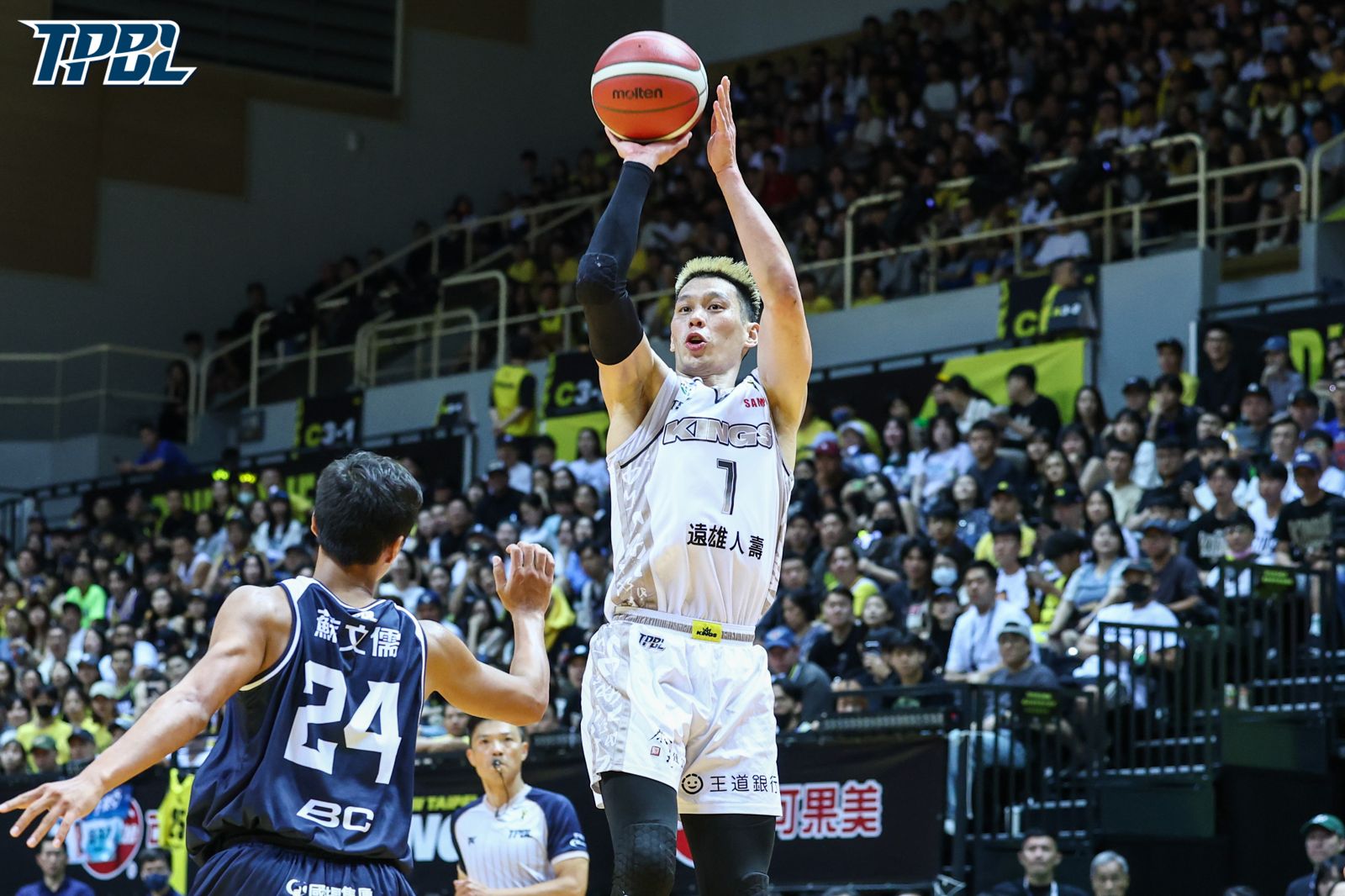 TPBL／林書豪主宰G7！新北國王成功登基