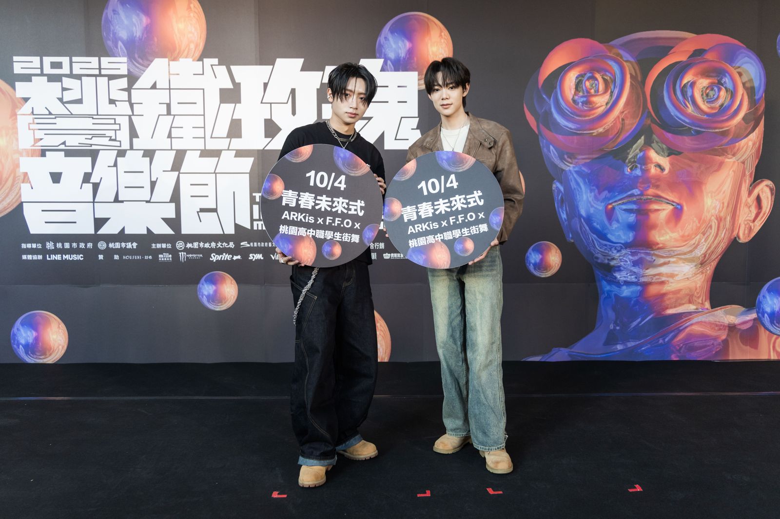 F.F.O與ARKis出席記者會。新視紀整合行銷提供