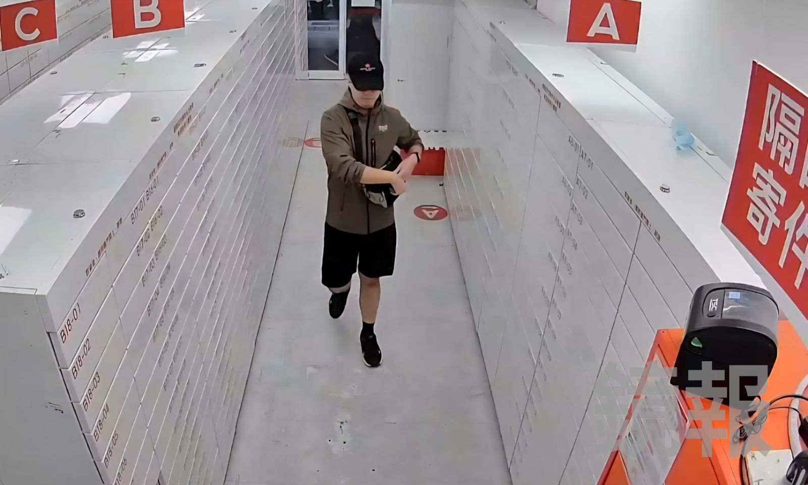 沒給自己留後路！張文墜樓前「1關鍵動作」　北檢認證死因：自殺