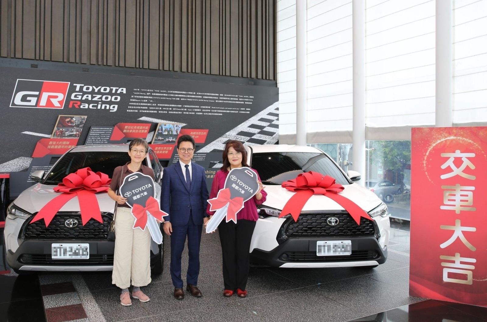 獨家／跨年期間購車　業內人士：狠狠殺價好時機