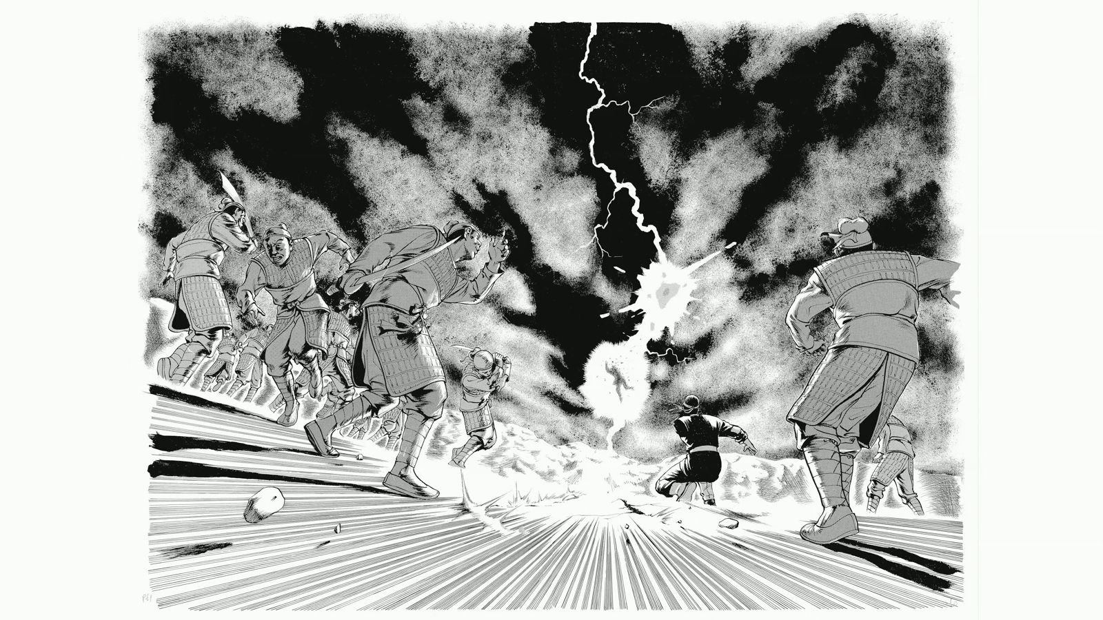 時任《星期漫畫》創辦人郝明義分享陳弘耀連載代表作《一刀傳》（1989），首開『穿越』概念先例，開創了嶄新的敘事方式。陳弘耀工作室提供