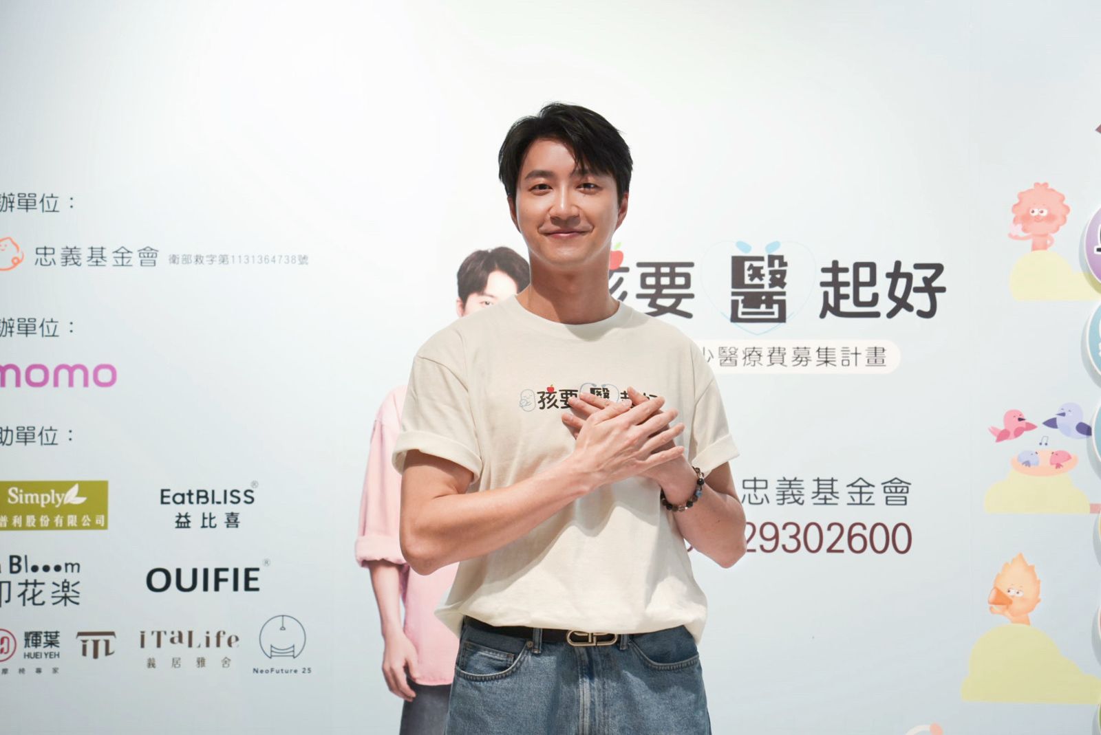 江宏傑時常赴忠義基金會附設家園擔任志工 希望愛孩子與創造社會共好。忠義基金會提供