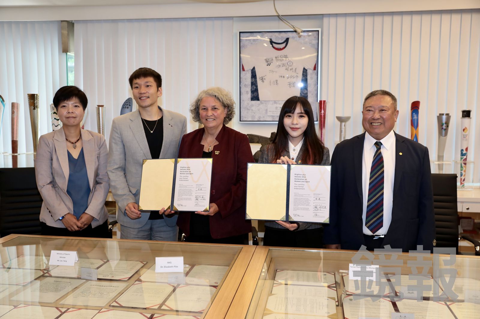 黃捷簽署IWG女性與運動宣言　李洋任見證人允打造多元運動環境