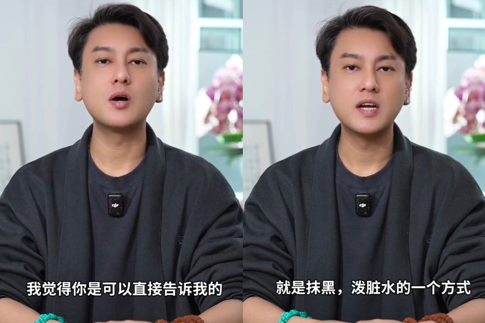 朱孝天透過影片直接點名相信音樂的主管艾姐。資料照