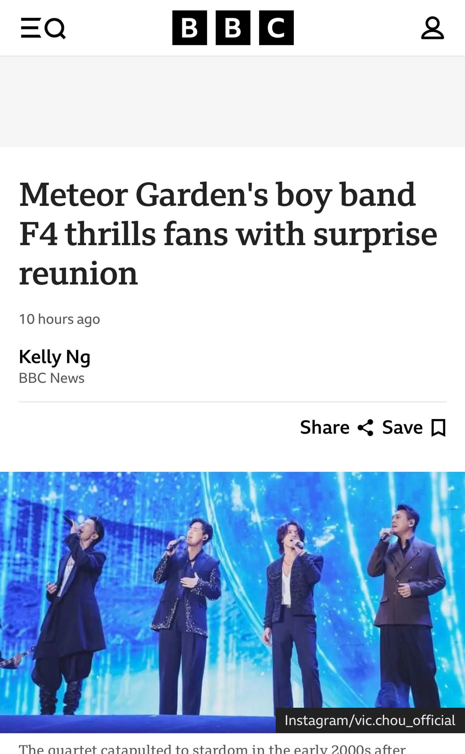 F4合體消息登上BBC。翻攝BBC網站