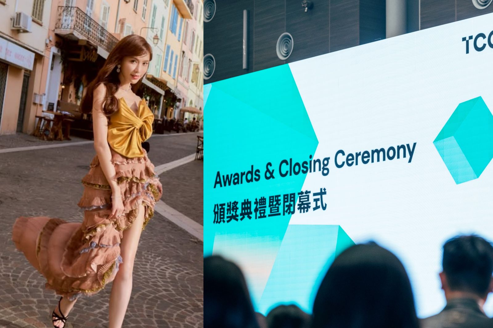 林志玲個人身份設獎　150萬元鼓勵女力原創內容