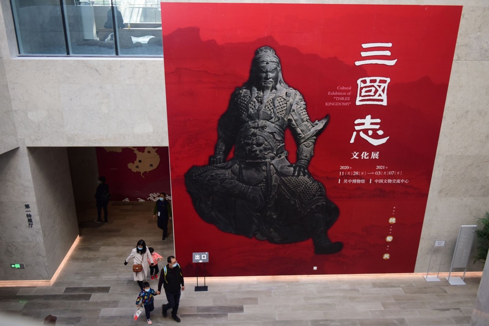 泰國媒體將此次選舉比喻為《泰版三國》。圖／東方IC
