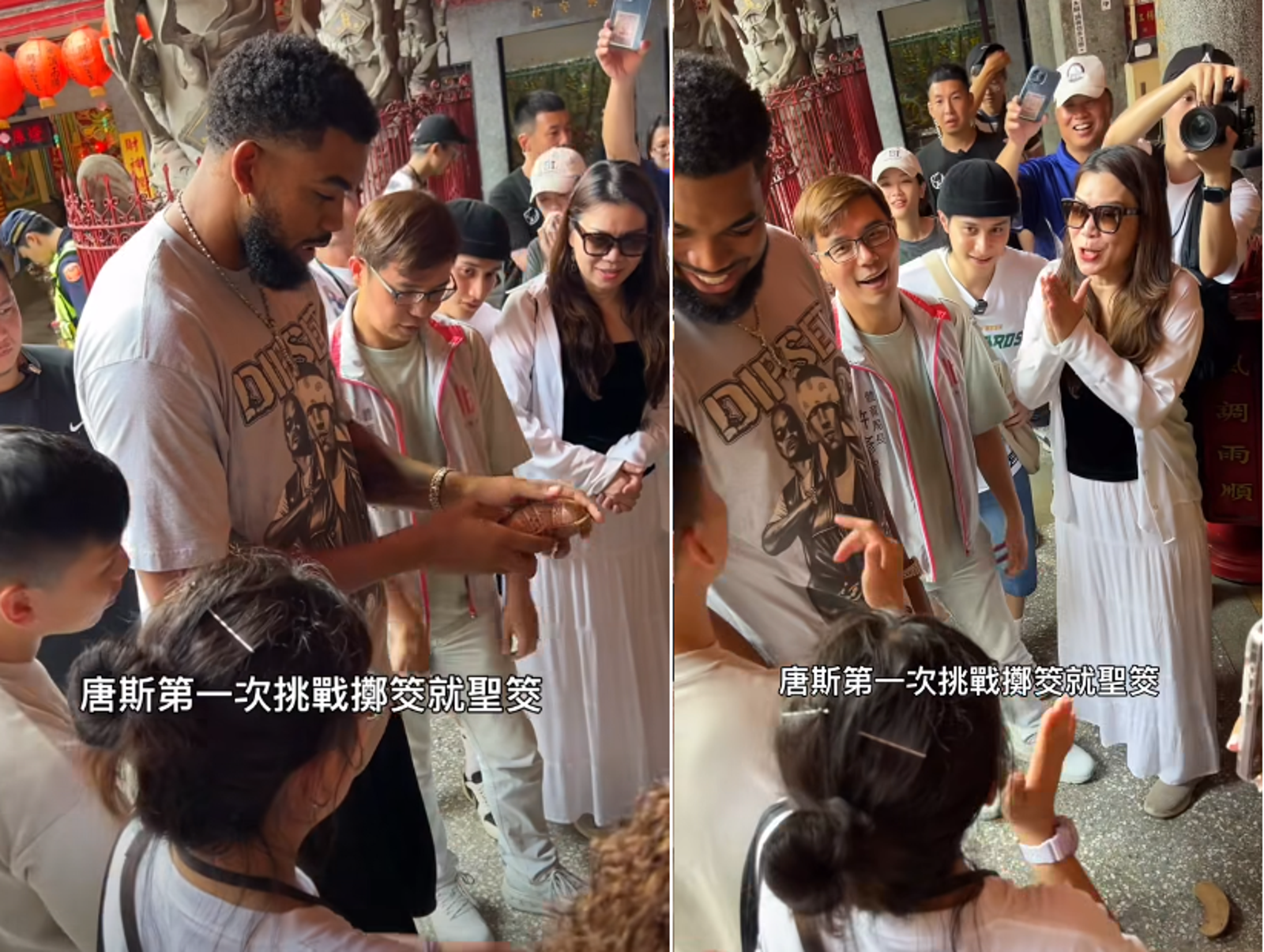NBA尼克奪冠有預兆?唐斯赴台灣這宮廟「一擲聖筊」引熱議 網笑噴:下一位知道去哪報到了