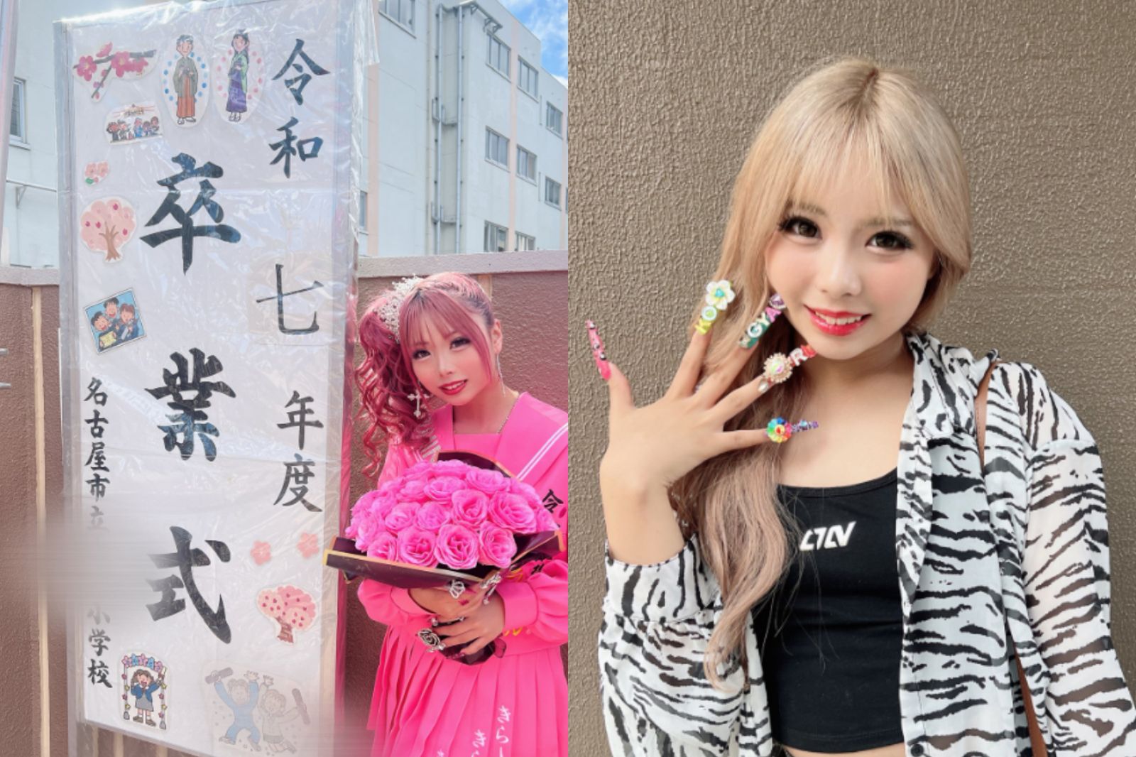 才國小畢業！外貌遭稱「40歲女人玩cosplay」　母曝她成長史：5年級差最大
