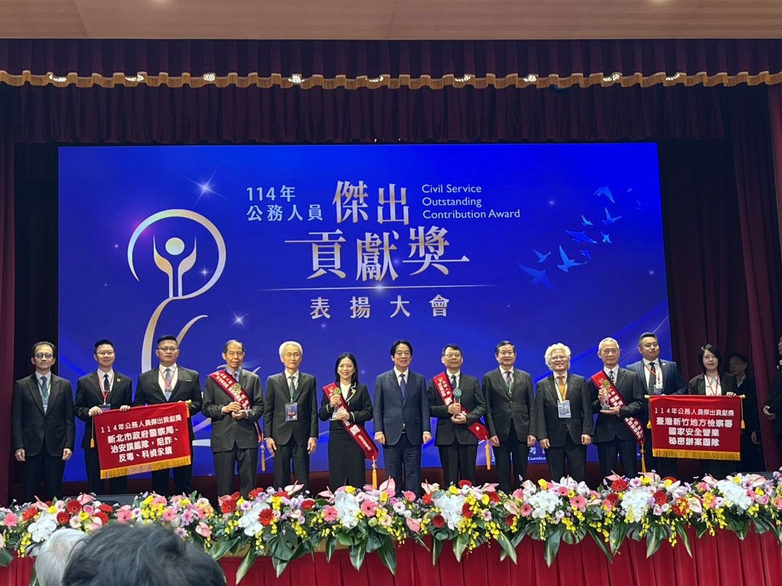 童年經歷讓她嫉惡如仇　北檢主任檢察官張靜薰獲傑出貢獻獎