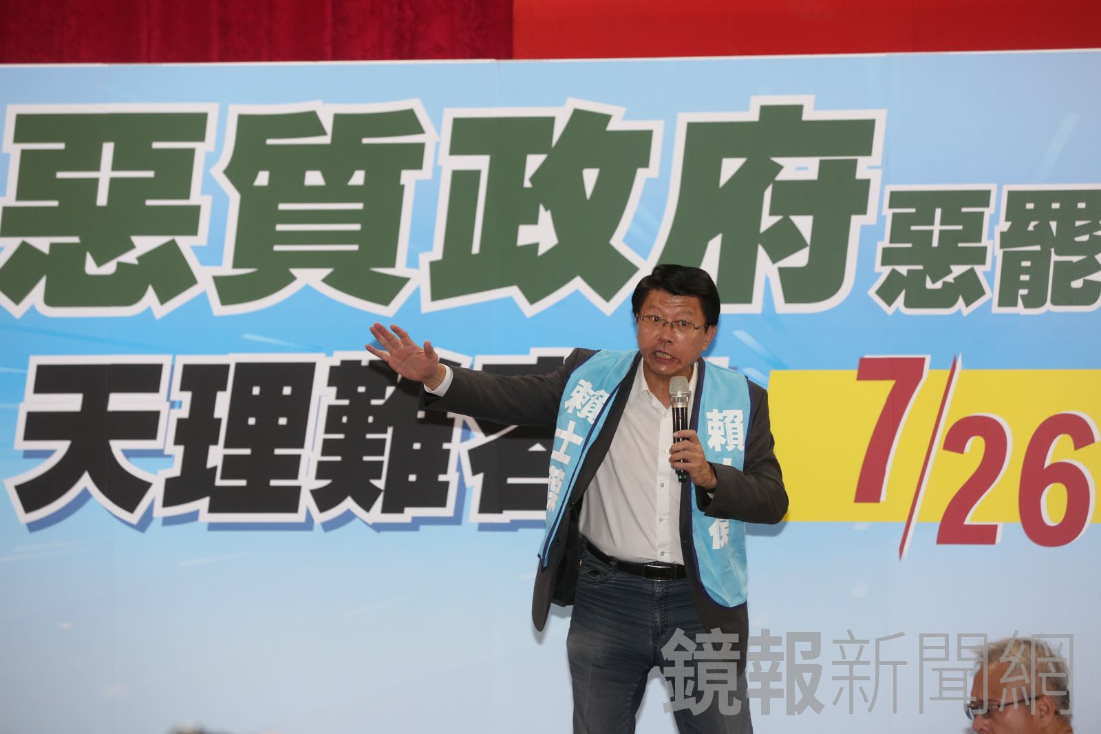 質疑光電板汙染水庫挨告 謝龍介證實收到傳票:好快的刀