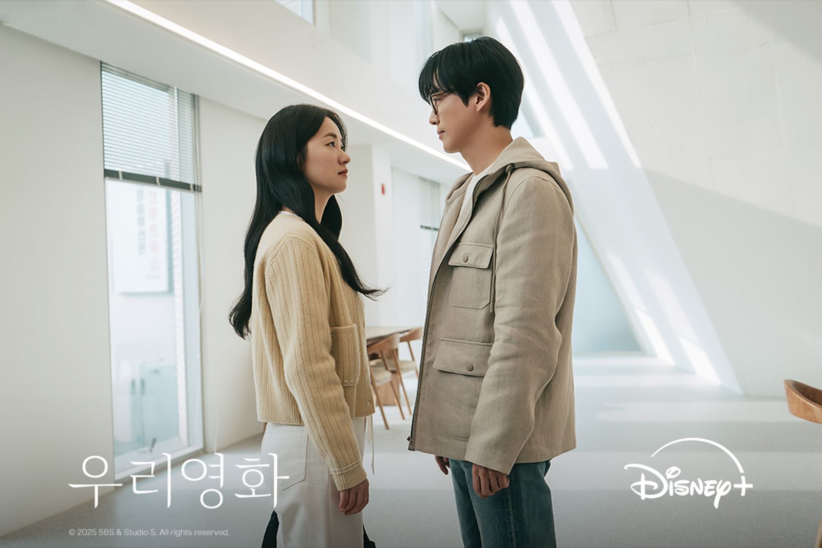 南宮珉(右)力薦全余贇擔綱電影女主角,透過試鏡爭取到角色。翻攝FB@SBS DRAMA