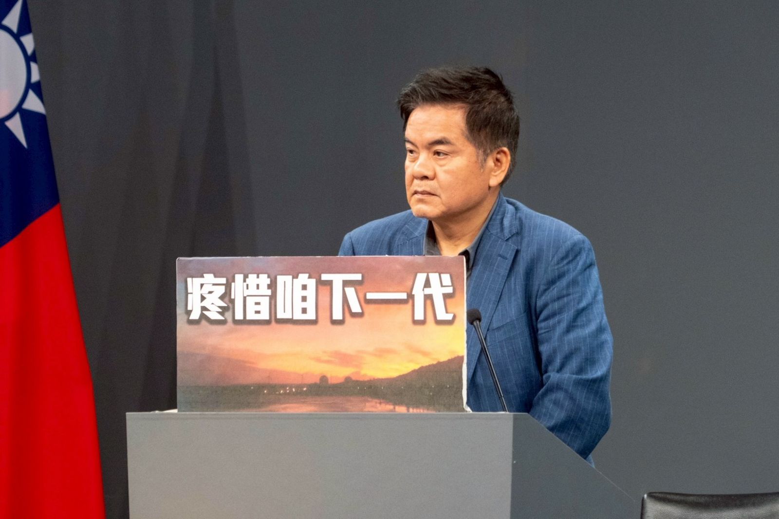 開嗆童子賢錢賺多卻無社會責任　莊瑞雄：把核廢料放天母豪宅旁？