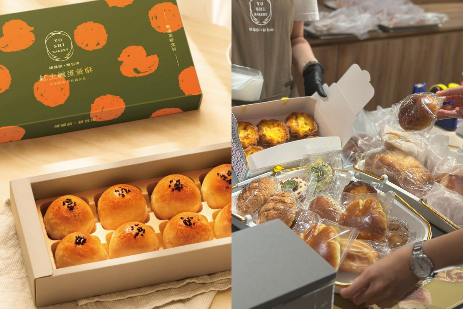 陳耀訓蛋黃酥退潮了？店員稱有多仍可買　網點名「這幾家」穩定輸出、價格更香　
