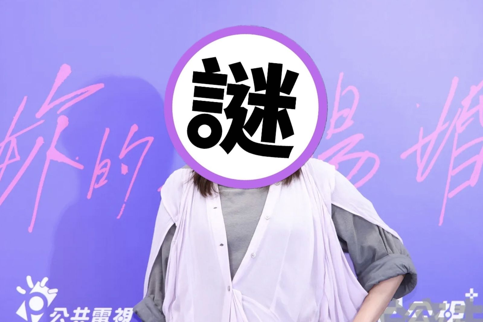 4大凍齡女神PK!PTT票選「第一名是她」 謝金燕、孫淑媚都輸了