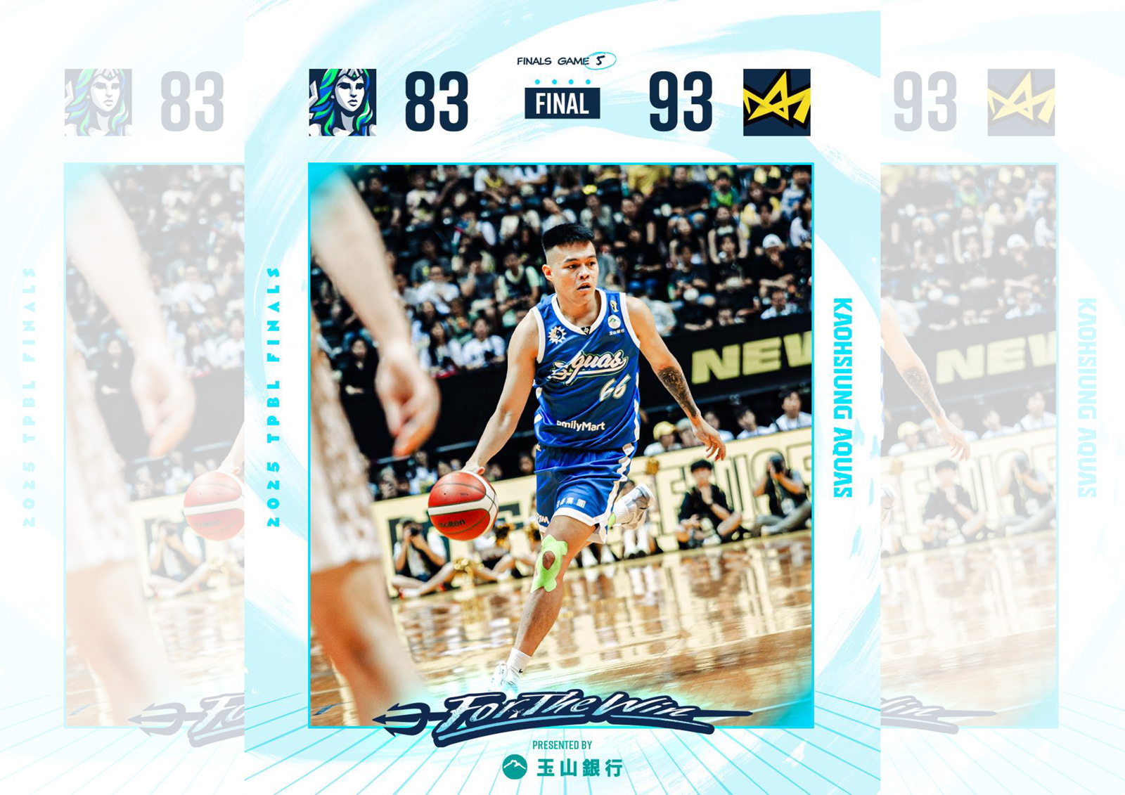 TPBL／海神失誤24次吞敗　費雪點出致命傷：卡位與二次進攻