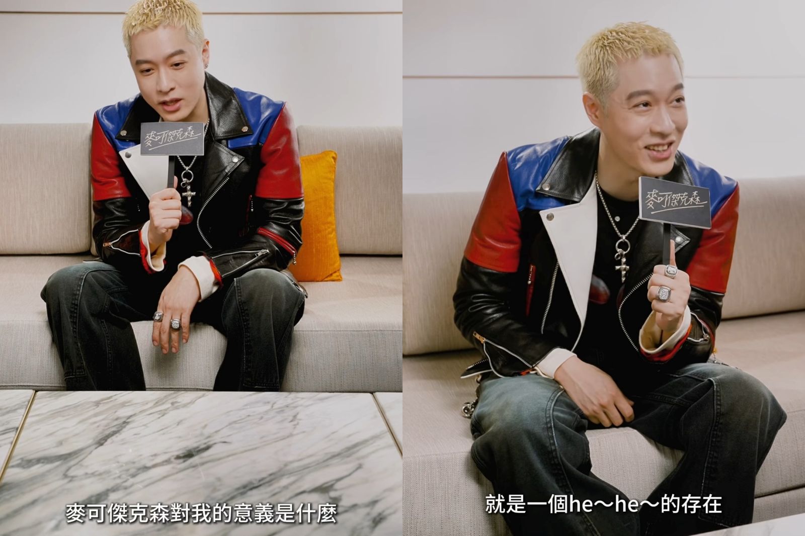 周湯豪認了模仿他！8歲同台麥可傑克森震撼內幕曝　驚揭與比莉是粉絲家裡狂跳〈Scream〉