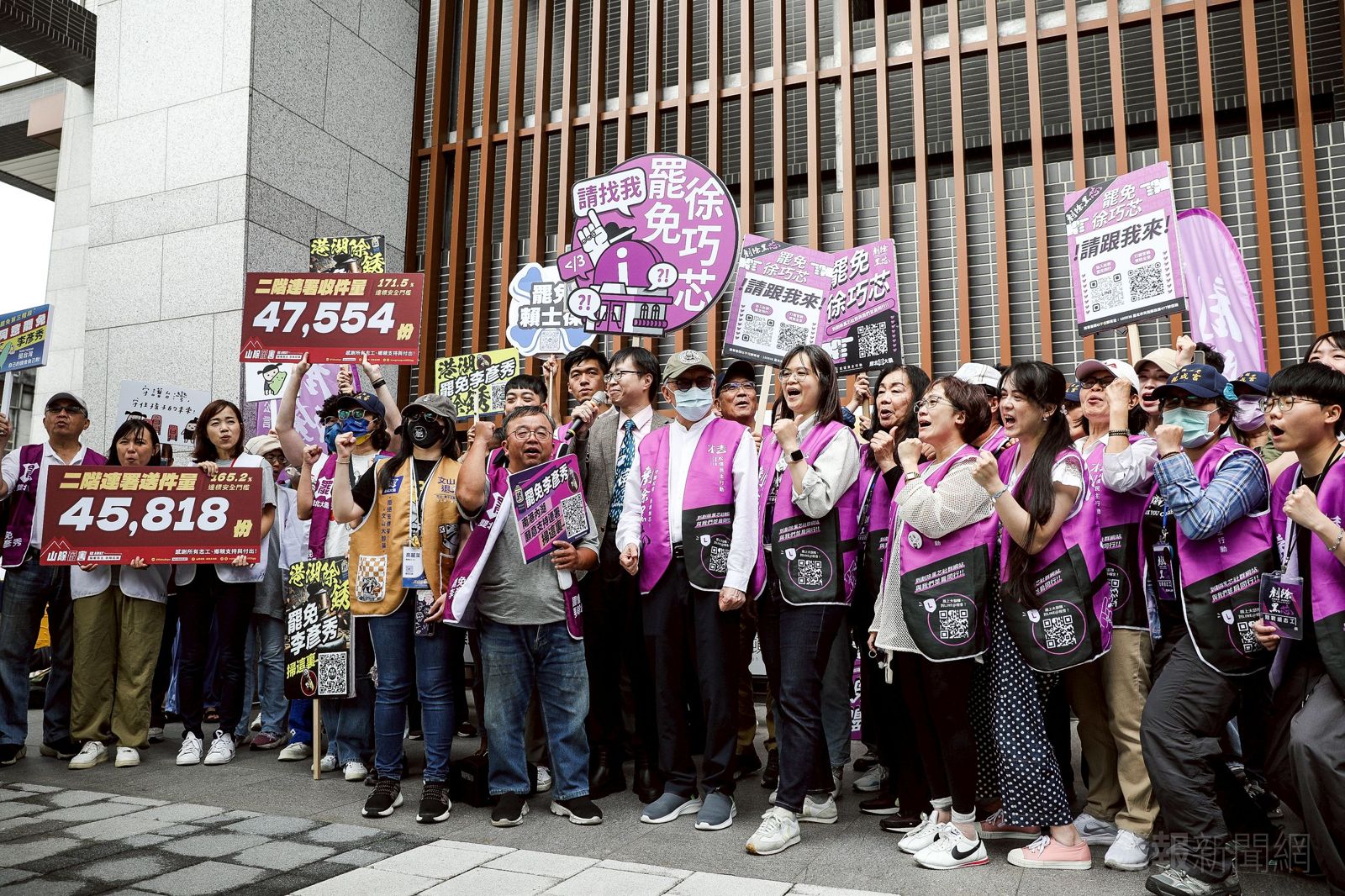 達成率175%創新高！罷免徐巧芯連署書今送件　超越羅廷瑋、傅崐萁