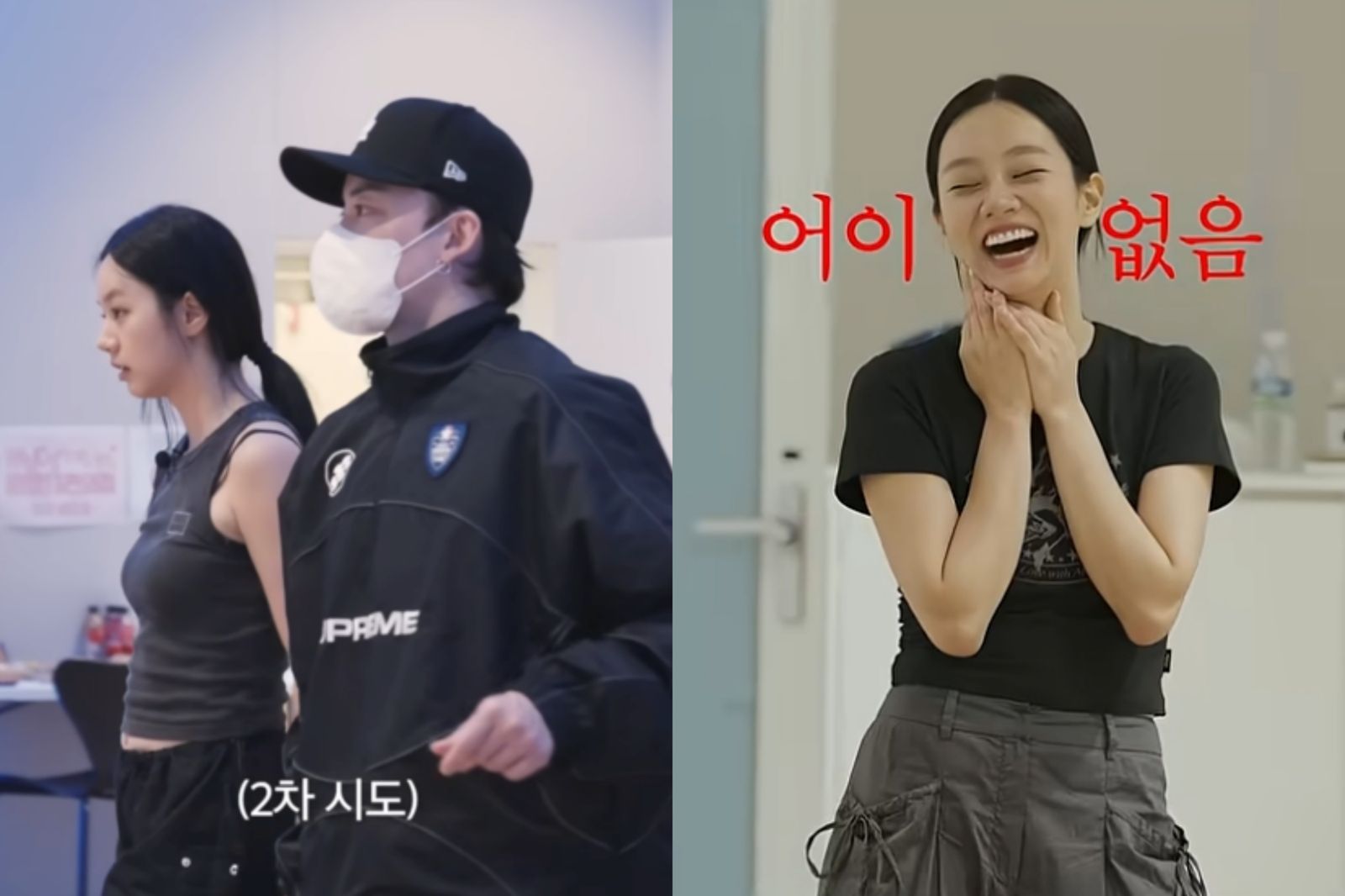 惠利自po戀愛證據？　撒嬌緋聞男友WOOTAE畫面曝光