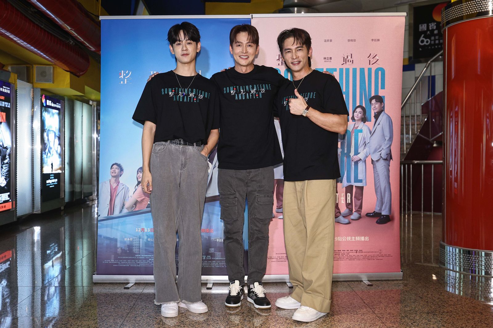 温昇豪擔監製忘了幫好友安排親密戲 李廷鎮笑虧:希望有特別指導