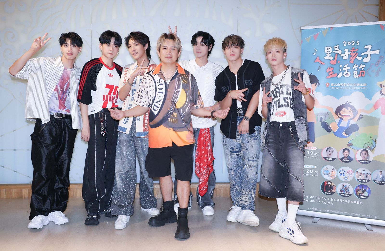羅文裕揪男團為客語獻聲　Ozone喜迎3周年曝驚喜
