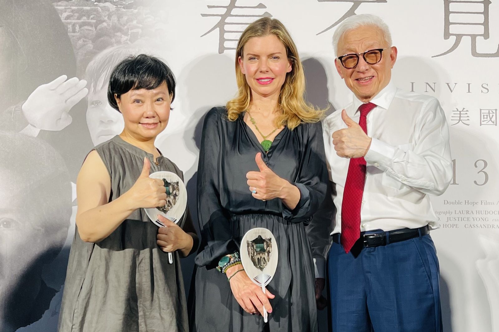 《看不見的國家》上映前天搖地動　導演暖心祝福：你們不孤單