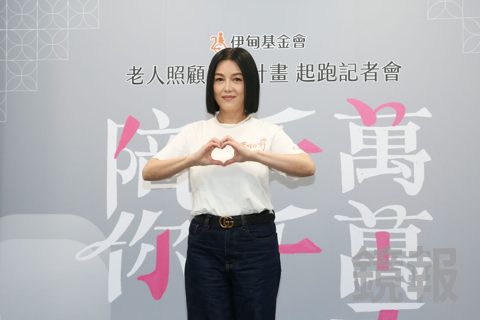 苗可麗盡量花時間陪伴爸爸。董孟航攝